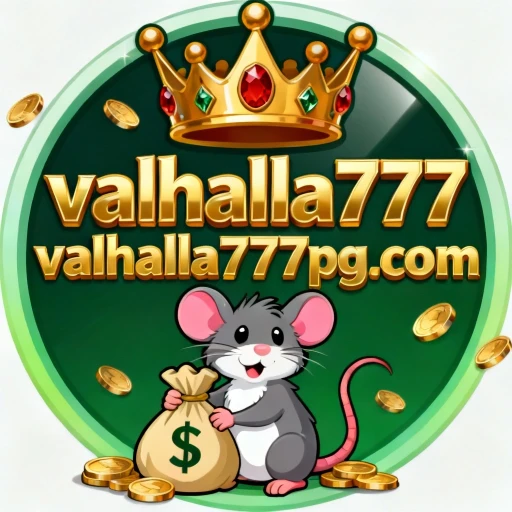 Logo valhalla777